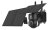 Solární HD kamera Viking HDs02 4G