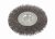 Kotouč pro zametač plevele STEEL 110mm POWERPLUS POWACG1511