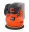 Aku excentrická bruska 20V (bez AKU) POWERPLUS POWDP50400